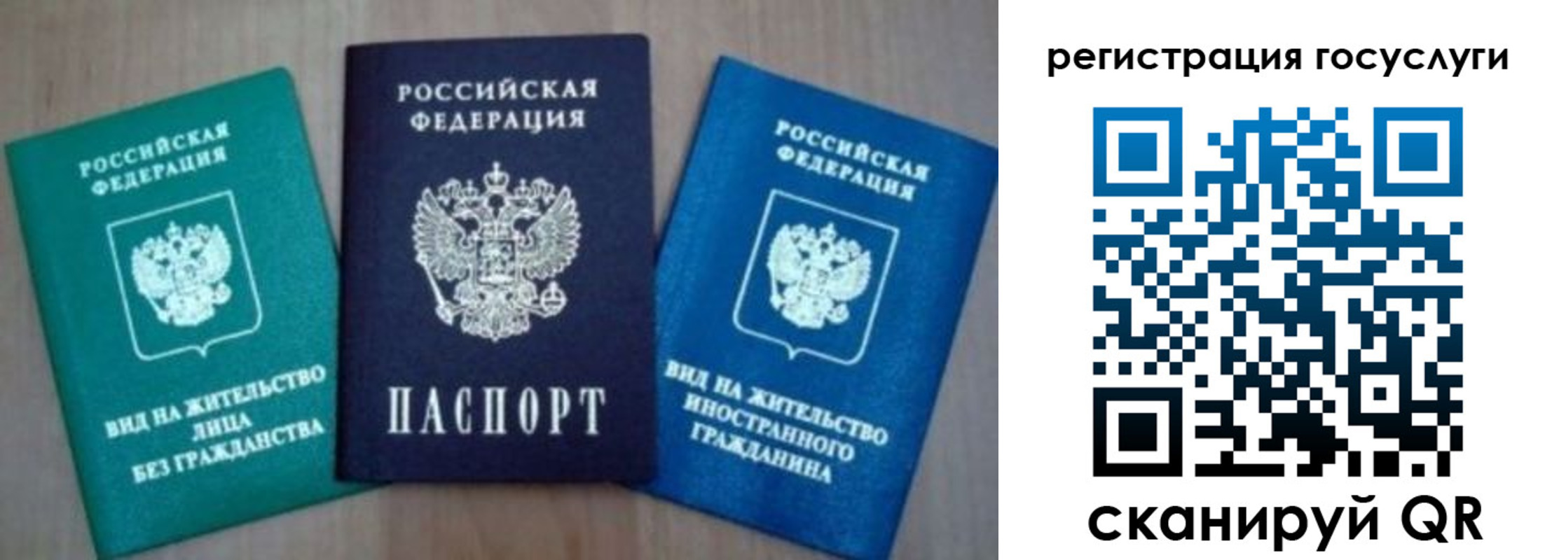 найти адрес прописки в Камызяке